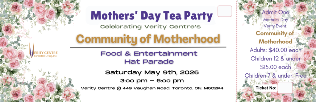 Event ticket for mothers day tea party with roses around the edge